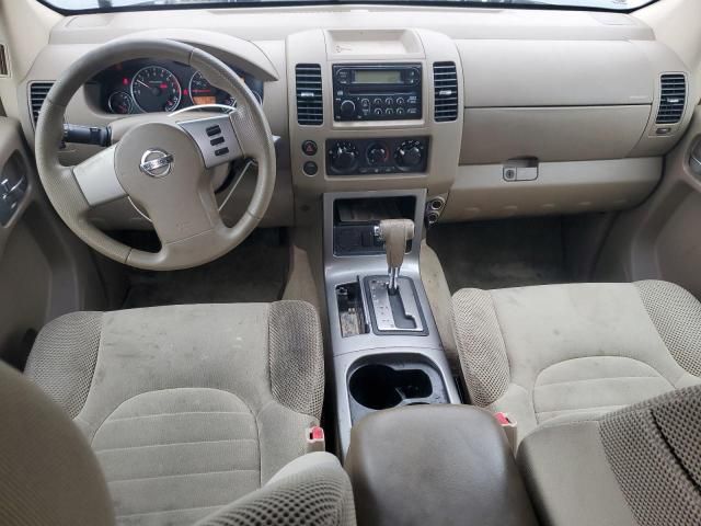 2006 Nissan Pathfinder LE