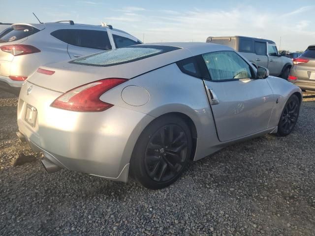 2016 Nissan 370Z Base