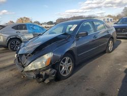 Vehiculos salvage en venta de Copart Glassboro, NJ: 2007 Honda Accord SE