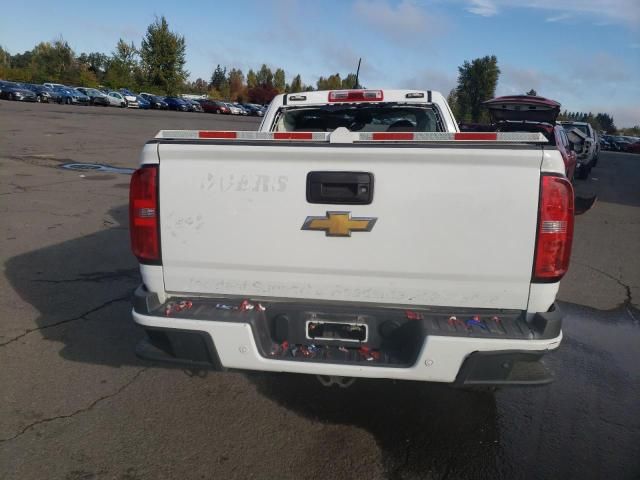 2020 Chevrolet Colorado LT