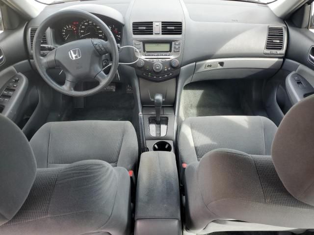 2007 Honda Accord LX