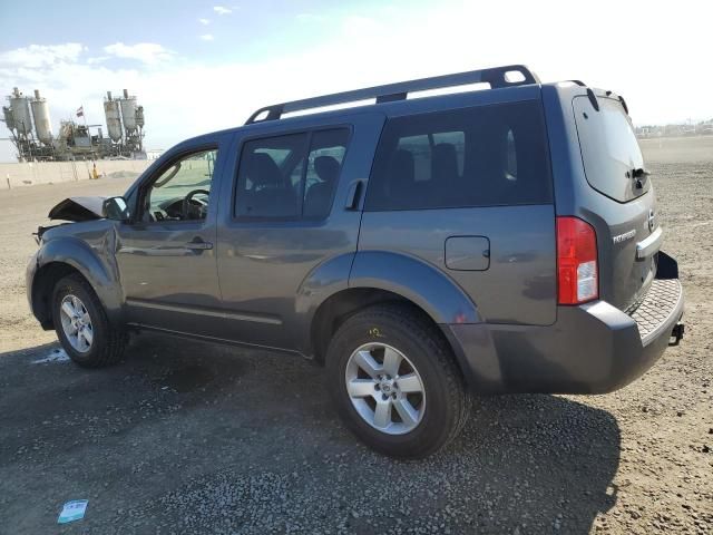 2012 Nissan Pathfinder S