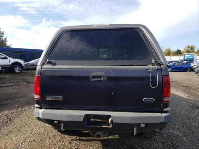 1999 Ford F250 Super Duty