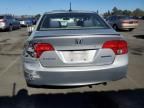 2007 Honda Civic Hybrid