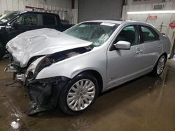 Salvage cars for sale at Elgin, IL auction: 2010 Mercury Milan Hybrid