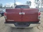 2007 Toyota Tundra Double Cab SR5