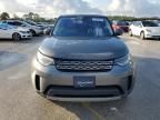 2017 Land Rover Discovery HSE