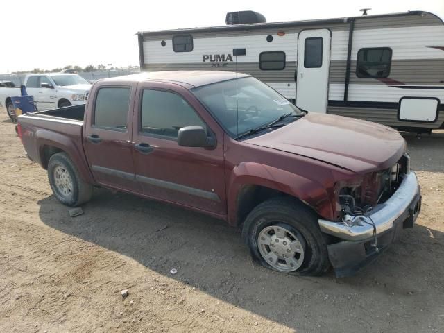 2008 Chevrolet Colorado LT