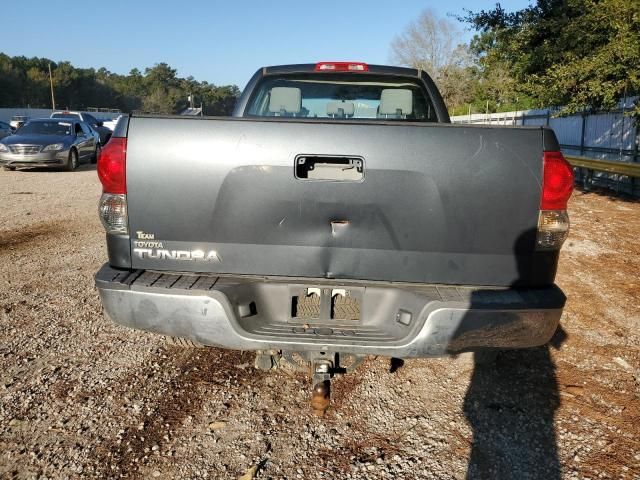 2008 Toyota Tundra Double Cab