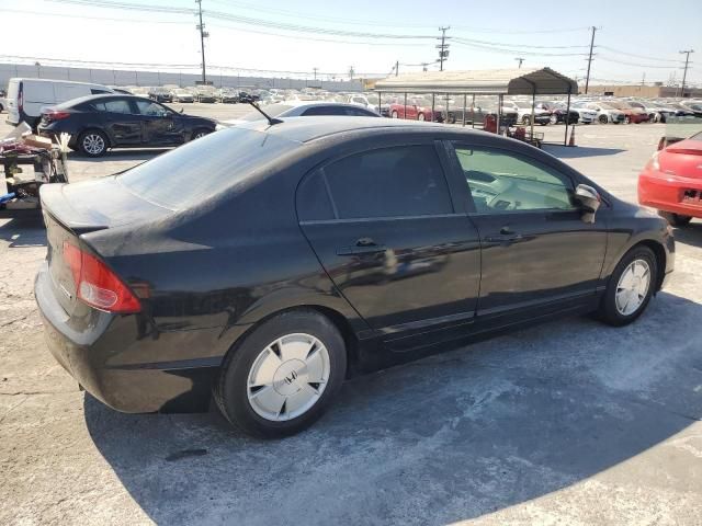 2008 Honda Civic Hybrid