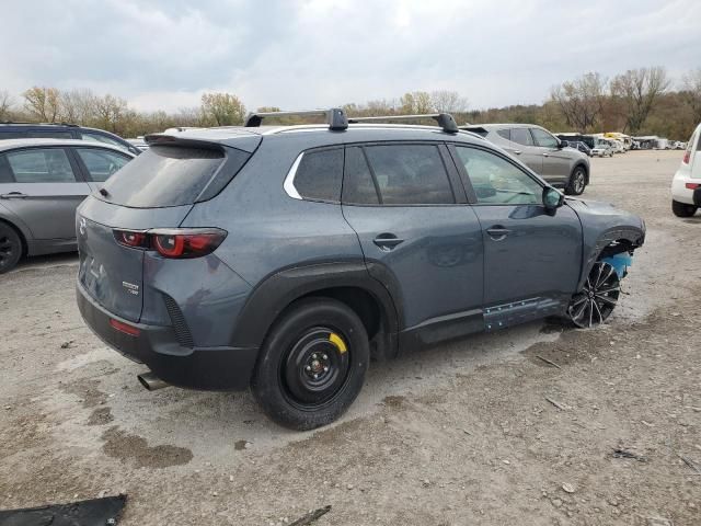 2023 Mazda CX-50 Base