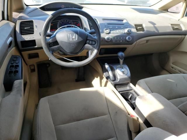 2008 Honda Civic LX