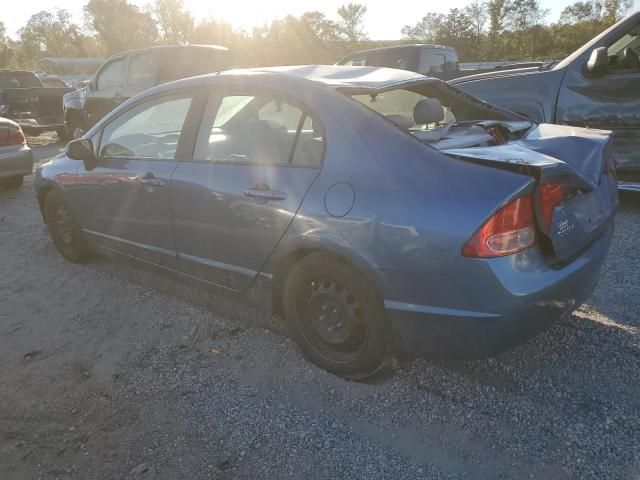 2008 Honda Civic LX