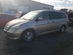 2007 Honda Odyssey EXL