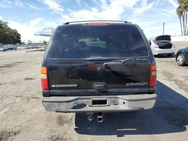 2002 Chevrolet Suburban C1500