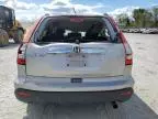 2008 Honda CR-V EXL