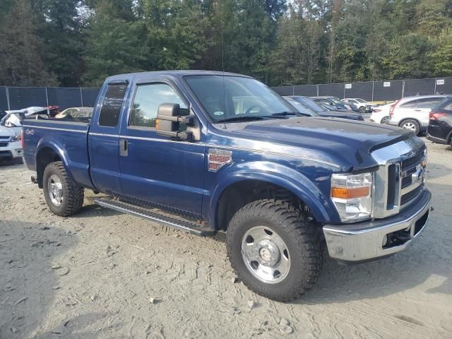 2008 Ford F250 Super Duty