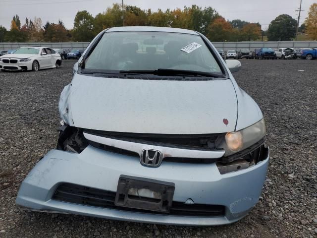 2007 Honda Civic Hybrid