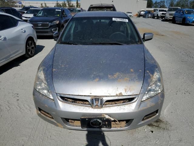 2007 Honda Accord LX