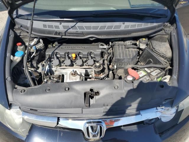 2006 Honda Civic LX