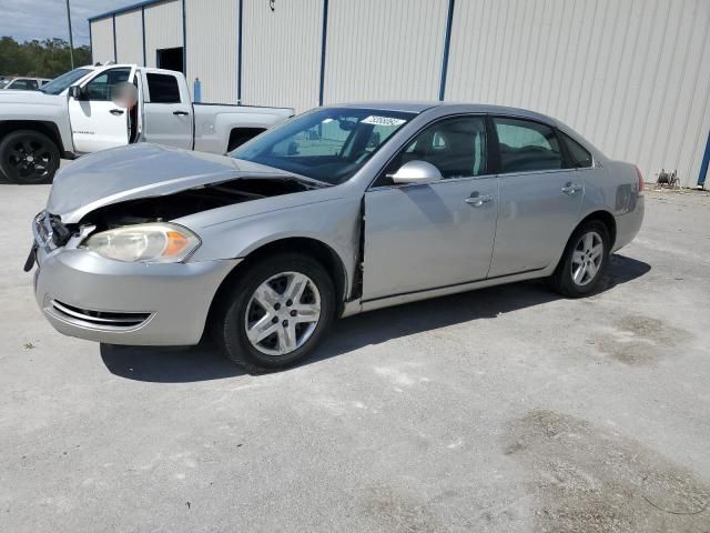 2008 Chevrolet Impala LS