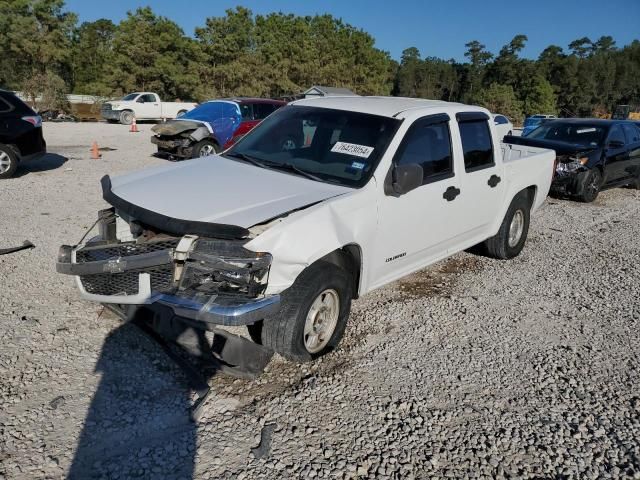 2004 Chevrolet Colorado