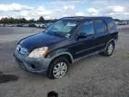 2005 Honda CR-V EX