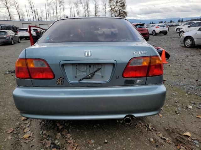 1999 Honda Civic EX