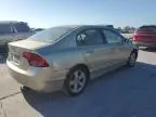 2007 Honda Civic EX