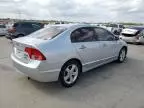 2006 Honda Civic EX