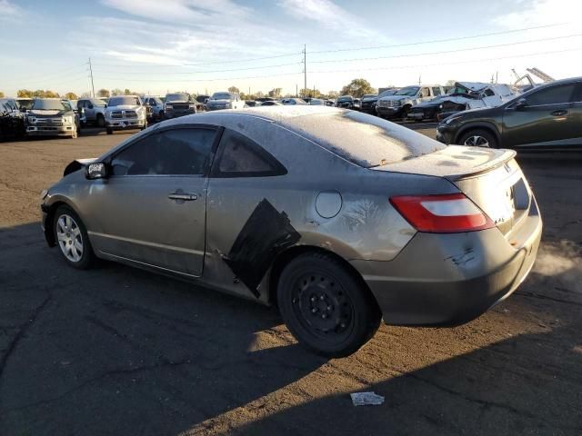 2007 Honda Civic LX