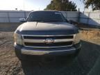 2007 Chevrolet Silverado C1500