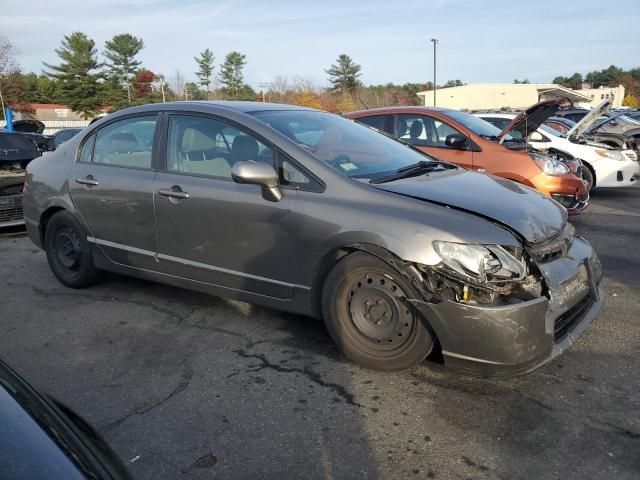 2008 Honda Civic LX