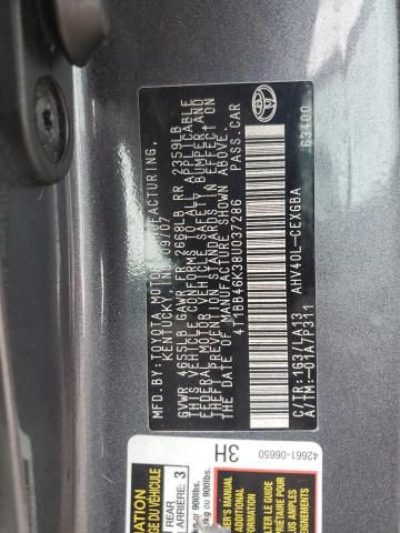 2008 Toyota Camry Hybrid