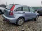 2009 Honda CR-V LX