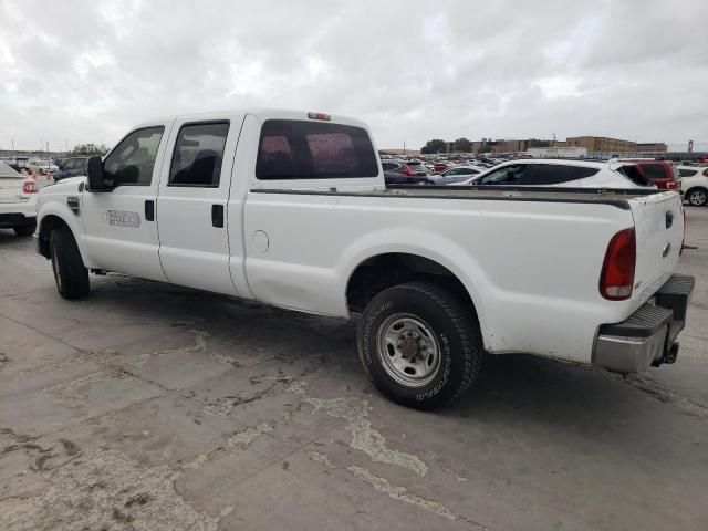 2010 Ford F250 Super Duty