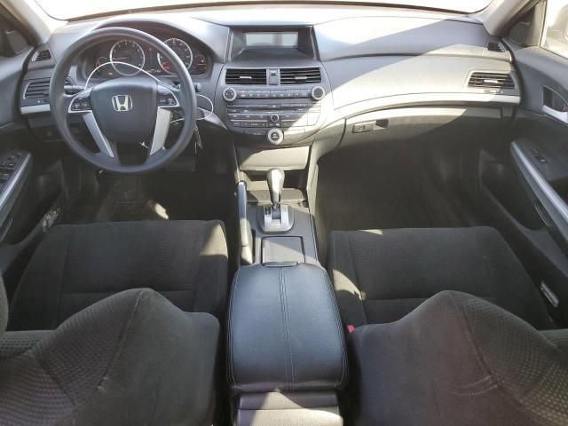 2009 Honda Accord EX