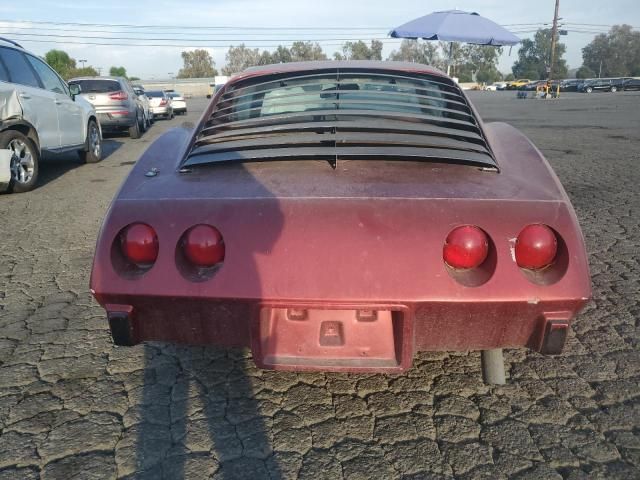 1976 Chevrolet Corvette