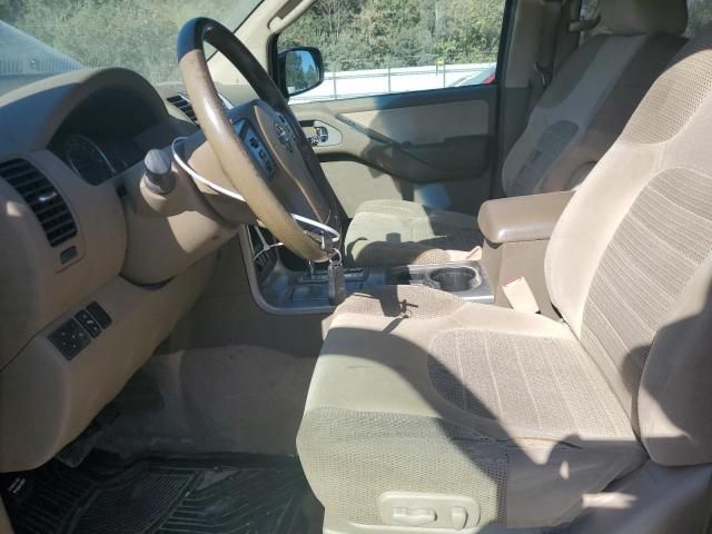 2006 Nissan Pathfinder LE