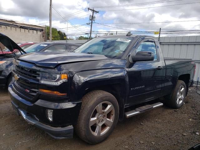 2016 Chevrolet Silverado K1500 LT