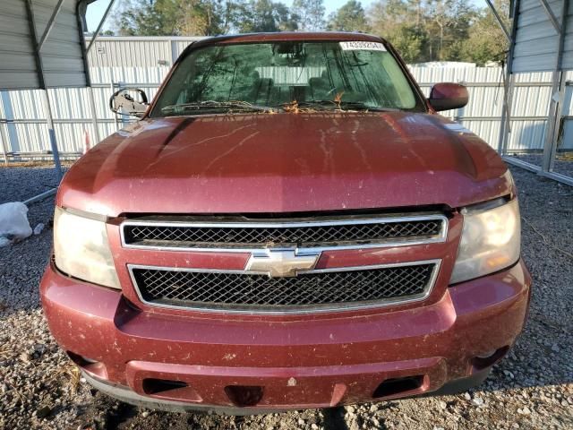 2008 Chevrolet Suburban K1500 LS