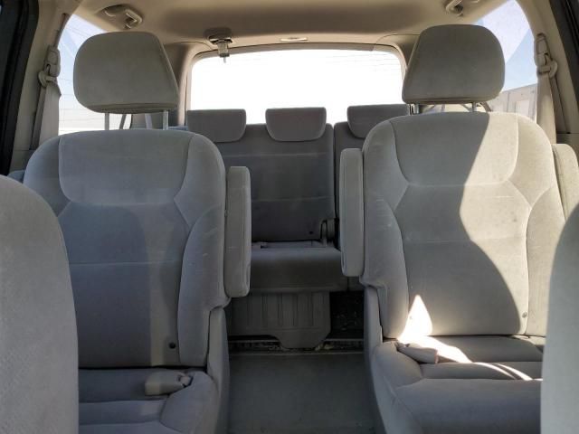 2008 Honda Odyssey LX