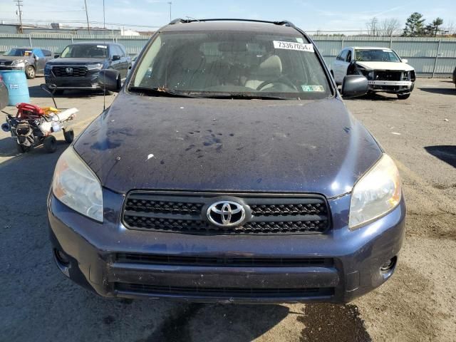 2007 Toyota Rav4