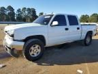 2005 Chevrolet Silverado K1500