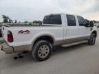 2008 Ford F250 Super Duty