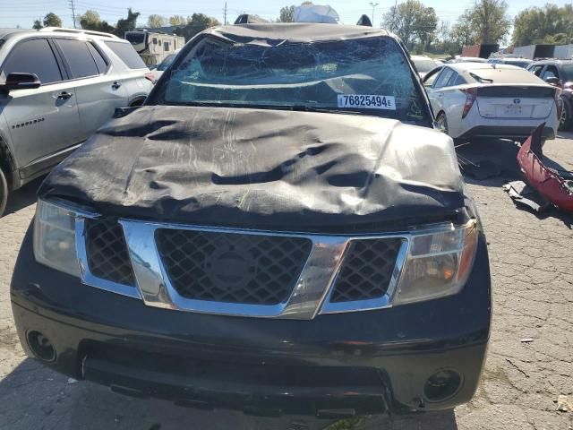 2006 Nissan Pathfinder LE