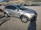 2008 Saturn Vue XE