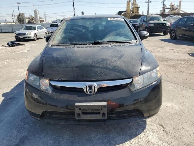 2008 Honda Civic Hybrid