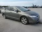 2006 Honda Civic EX