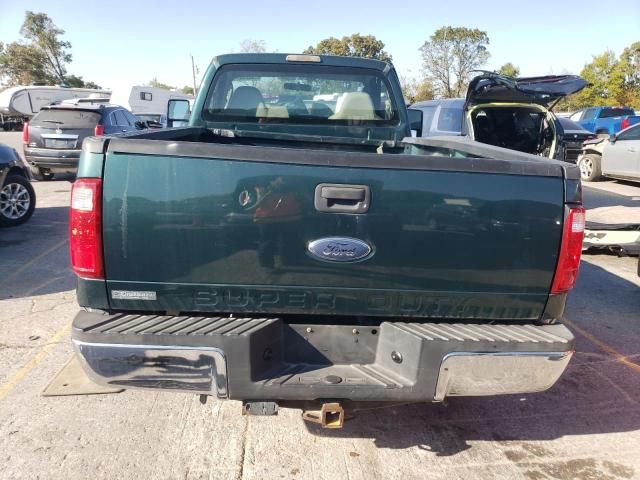 2008 Ford F250 Super Duty